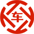 克山昇腾云汽车抵押贷款公司 